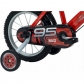 Huffy Cars - Детски велосипед 14 инча Продукт Huffy Cars - Детски велосипед 14 инча - 1 - BG Hlapeta